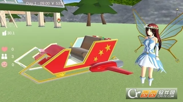 ӣУģ����2026���ذ�װv2.0 ��Ѱ��ͼ1