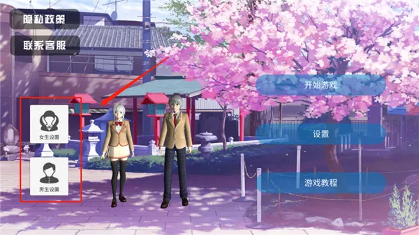 ӣУģ����2026���ذ�װ