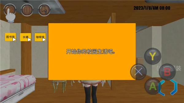 ӣУģ����2026���ذ�װ