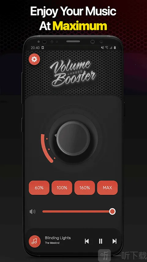 ������ǿ�Ŵ���2026�ٷ����°汾