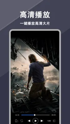 ���Ӿ�(Ӱ�Ӳ�����)v1.1.4 �ֻ����ͼ1