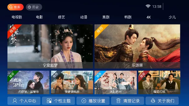 ����Ӱ��(Ӱ�Ӳ�������)