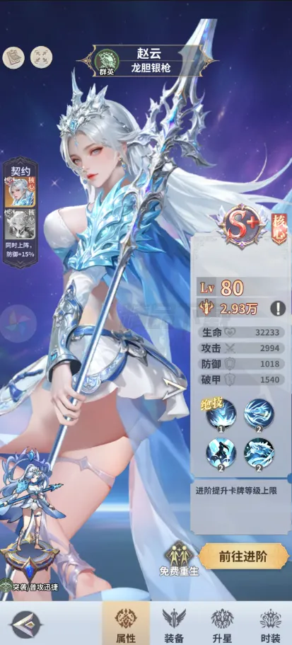 �޾����������ֻ���