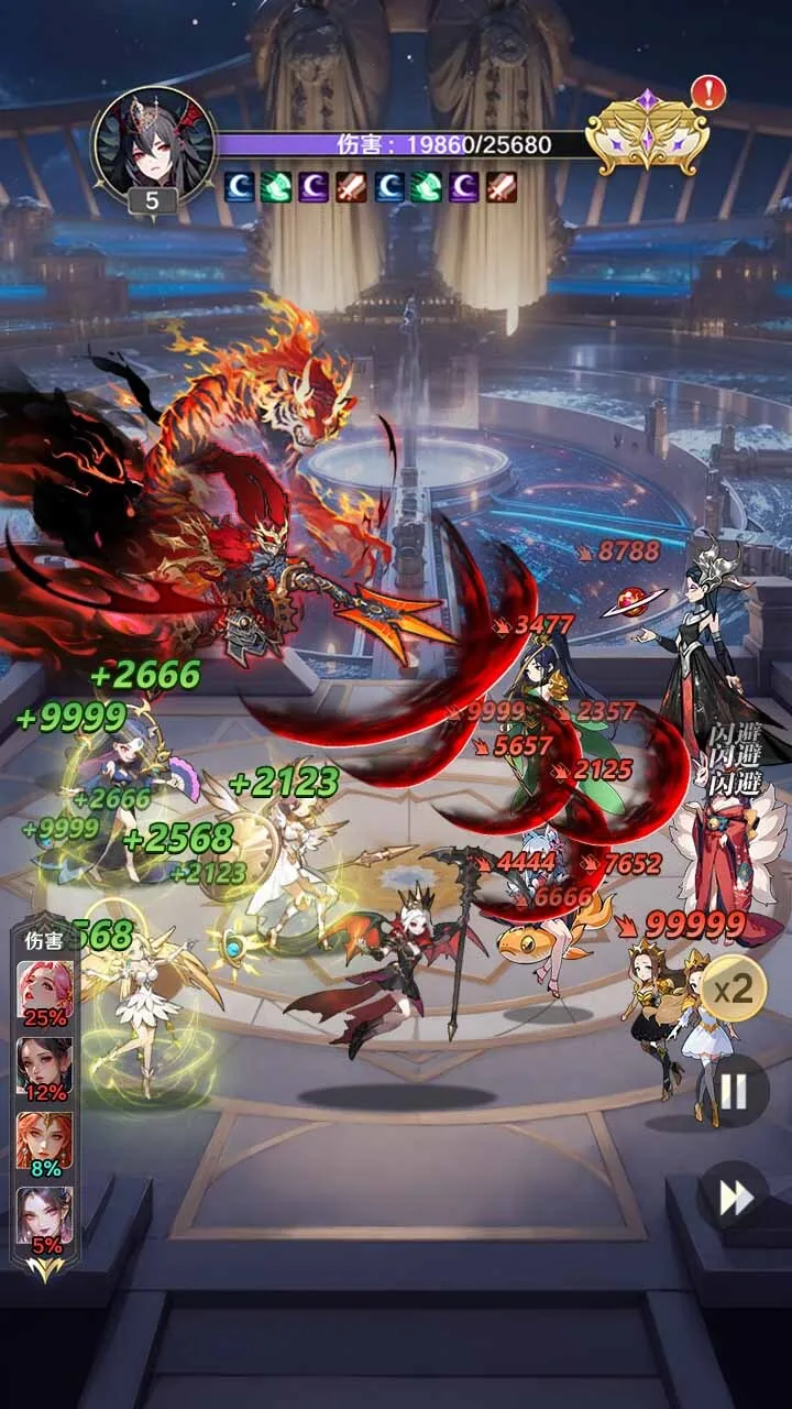 �޾����������ֻ���v1.0.4 �ֻ����ͼ2