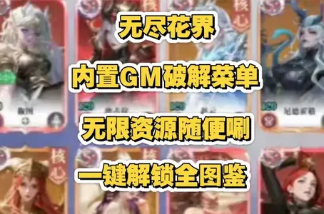 �޾����������ֻ���