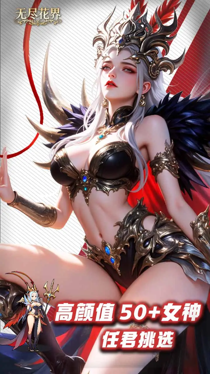 �޾����������ֻ���v1.0.4 �ֻ����ͼ0