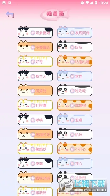 è�����Է���(���﹵ͨ����)