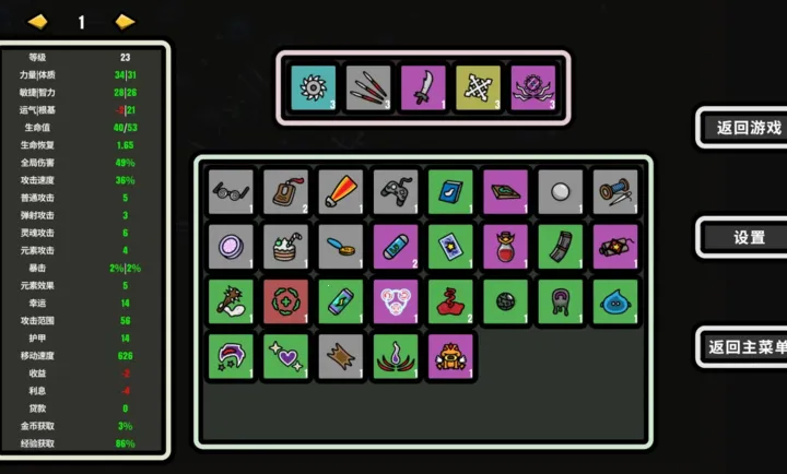 999��!�Ҵ���2026�ٷ����°汾v1.007 �ֻ����ͼ3