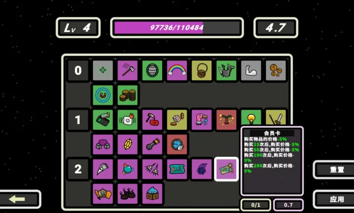 999��!�Ҵ���2026�ٷ����°汾v1.007 �ֻ����ͼ1