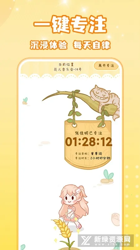 ������ϰ�������ֻ���