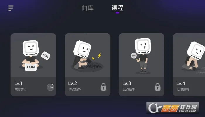 СҶ�Ӽ��ӹ�(���ӹ�ѧϰ����)v3.5.1 ��Ѱ��ͼ1
