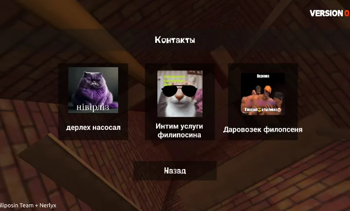 ��ŭ���ھӣ�Ӳģ2026�ٷ�����v0.9 ��׿���ͼ2