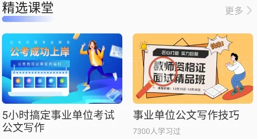 ����д��(AIд������)