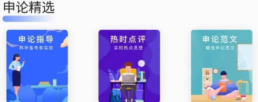 ����д��(AIд������)