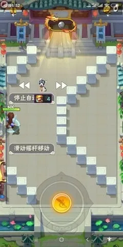 �ϰ�������(��Ϸ��������)v2.19.11812 �ֻ����ͼ2