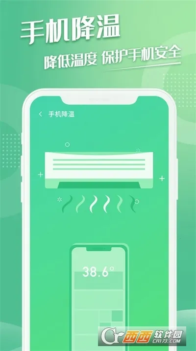 ��������2026�ٷ�����v1.0.1 �ֻ����ͼ1