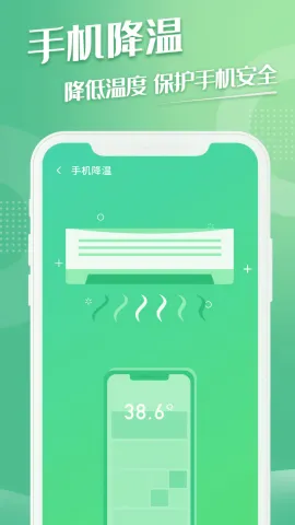 ��������2026�ٷ�����v1.0.1 �ֻ����ͼ3
