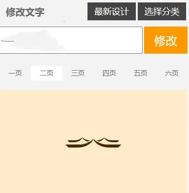 u����2026�ٷ����°汾