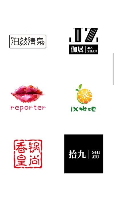 u����2026�ٷ����°汾v1.0 ��׿���ͼ3