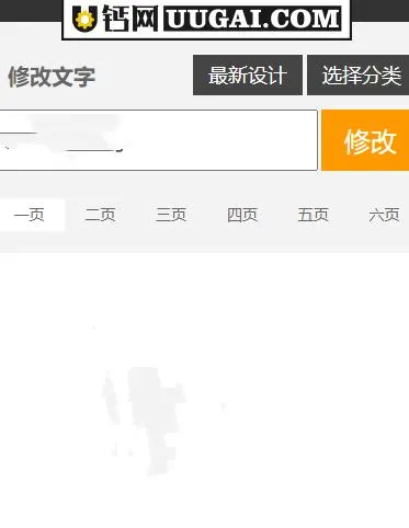 u����2026�ٷ����°汾