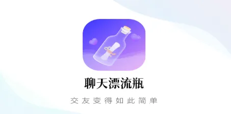 ����Ư��ƿ�����ֻ���