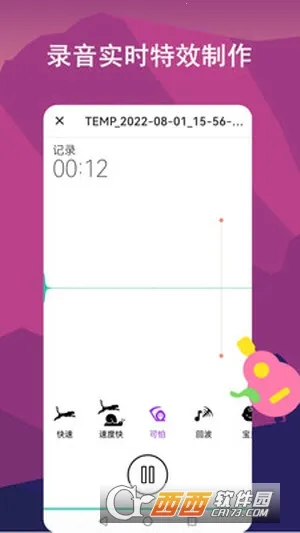 ���ּ���ȫ����(��Ƶ��������)v37 ��׿���ͼ1