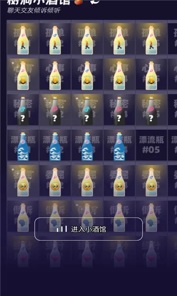 ����С�ƹ�(������������)v3.4.0 �ٷ������ͼ0