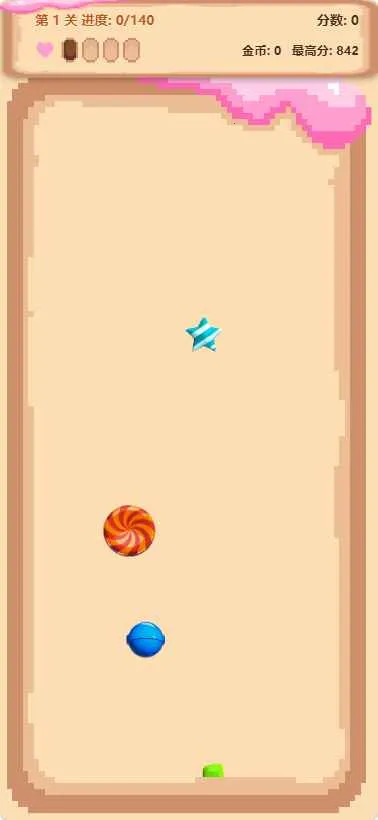 �ǹ�������2026���°汾v1.0 ��׿���ͼ0