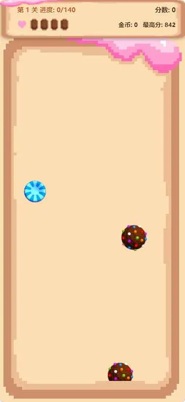 �ǹ�������2026���°汾v1.0 ��׿���ͼ1