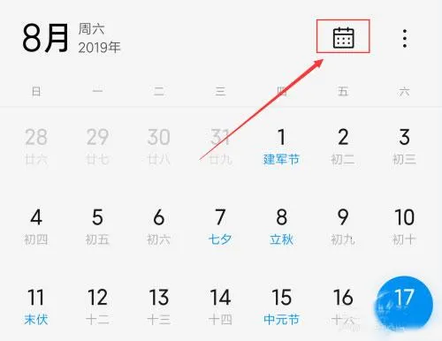 С������(�๦����������)