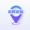 �ֻ�ʵʱ��λ����2026���ذ�װ