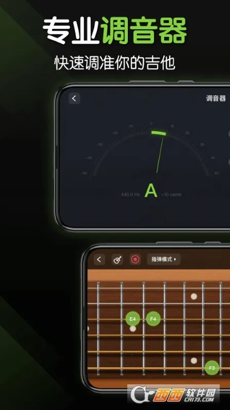 ��������(����ѧϰ����)v3.6.3 ��׿���ͼ0