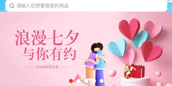 德家优品2026最新版本 德家优品2026最新版本