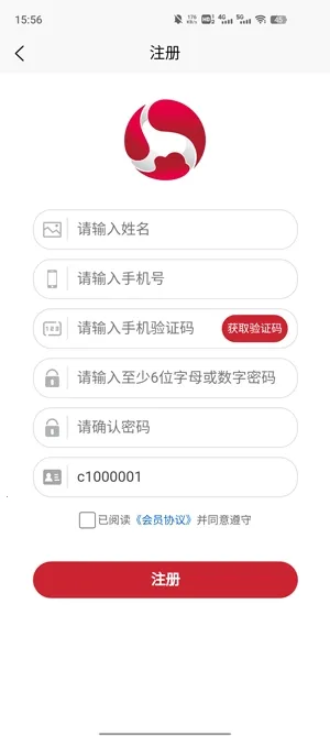德家优品2026最新版本 德家优品2026最新版本