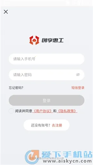 �����ݹ�(���ḣ��ƽ̨)