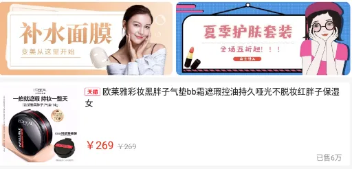 抖券券2026最新版本 抖券券2026最新版本