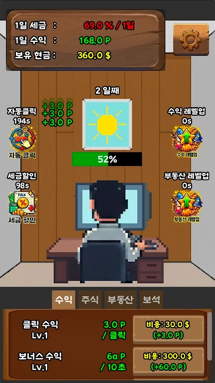 ��������2026���ذ�װv1.0.0 ��׿���ͼ1