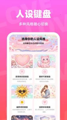 ��С�ļ���2026���ذ�װv1.0.0 �ֻ����ͼ0