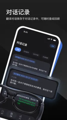 LEION AR�����۾�2026���°汾v2.2.7 �ٷ������ͼ0