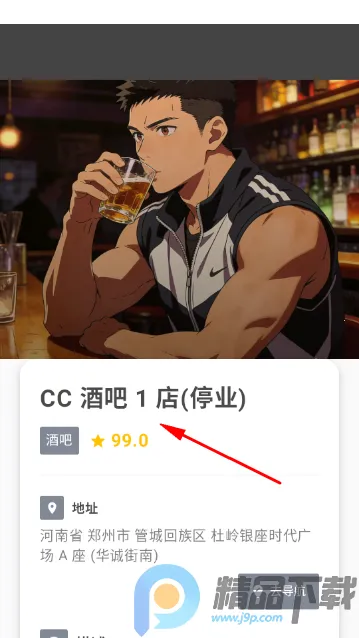 ��ָ��2026���°汾