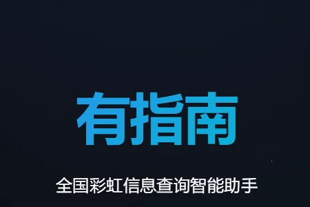 ��ָ��2026���°汾