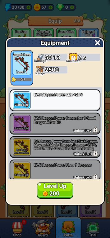 ��ɨɥʬ������ж�(ɥʬ�����Ϸ)v1.0 ��Ѱ��ͼ2