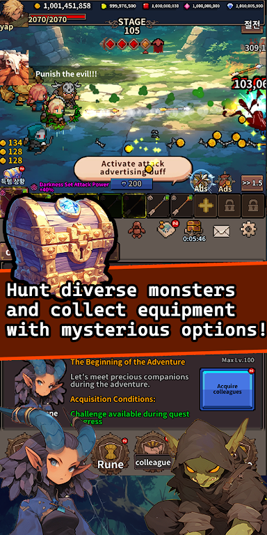 ���ռͣ������ִ�˵(������RPG��Ϸ)v1.0.15 �ֻ����ͼ2