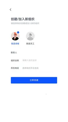 K2OS(��ҵӪ������)v1.0.0 �ֻ����ͼ0