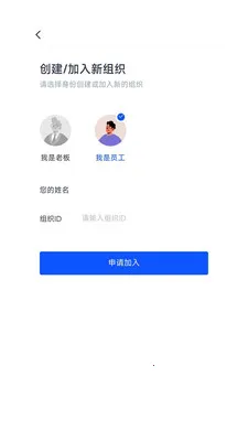 K2OS(��ҵӪ������)v1.0.0 �ֻ����ͼ1