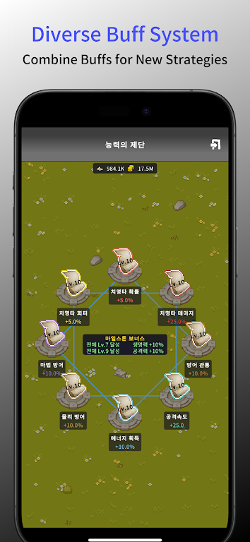 ���������2026���°汾v1.0.5 �ֻ����ͼ2