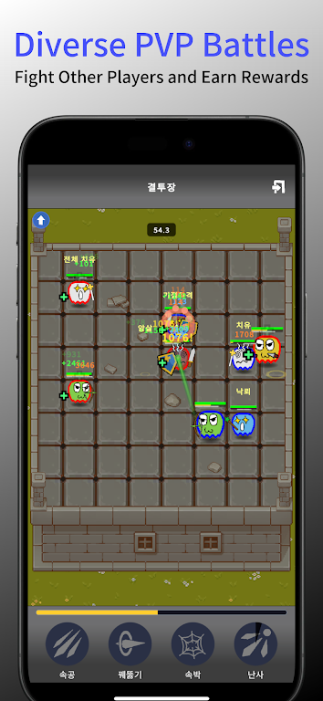 ���������2026���°汾v1.0.5 �ֻ����ͼ1