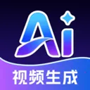ȫ��AI��Ƶ�����ֻ���