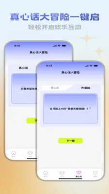 ������վ2026�ٷ�����v3.5.0 �ٷ������ͼ0