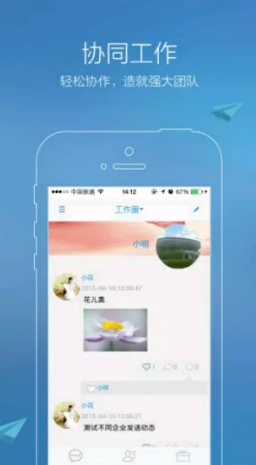 ����2026�ٷ����°汾v1.0.3 �ֻ����ͼ0